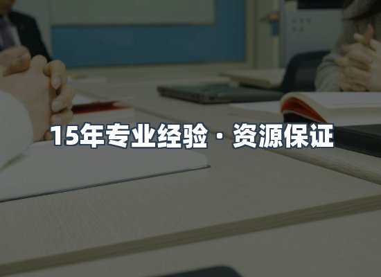 电子书资源展示